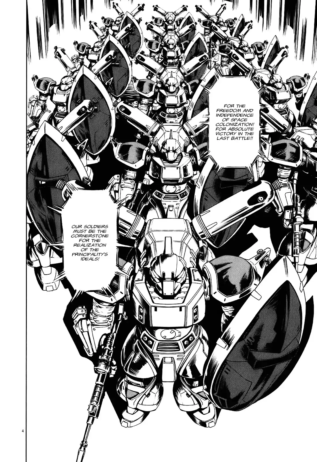 Kidou Senshi Gundam Thunderbolt Chapter 5 4